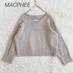 最終底値◇マカフィー カシミヤ混紡クロップド丈オフショル