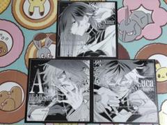 列強戦線 5巻 フェア アニメイト 複製ミニ色紙 3種セット - メルカリ