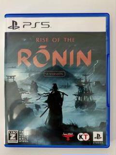 PS5 Rise of the Ronin Z version