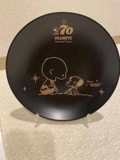 2025年最新】スヌーピー 70周年 プレートの人気アイテム - メルカリ