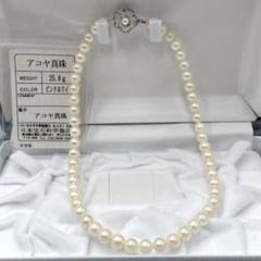 未使用✨ソーティング付✨6.5-7mm/36.5cm/本真珠ネックレス 箱付