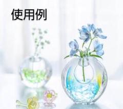 mizuawa 一輪挿し ガラス製