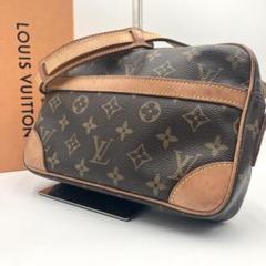 大人気✨LOUIS VUITTON モノグラムトロカデロショルダーバッグ