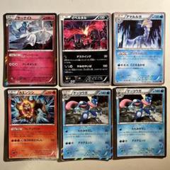 ポケモンカード XY以前 ノーマル まとめ売り 約3000枚 ポケモンカード XY以前 ノーマル まとめ売り 約3000枚 - メルカリ