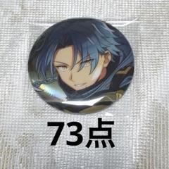 エリオスR ニコ 缶バッジ アルミ エリオスR ニコ 缶バッジ アルミ - メルカリ