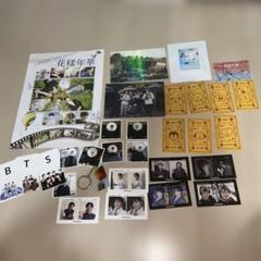 防弾少年団(BTS) - BTS V 花樣年華 うちわ 花様年華 Amazon.co.jp: BTS V テヒョン テテ 花様年華 エピログ 公式