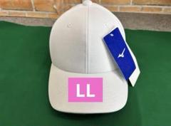 [お買得]ミズノ　練習用キャップ　野球帽子　定番の角丸タイプ　LL寸　新品未使用
