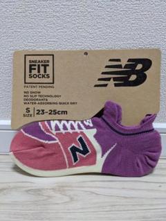 NBスニーカーソックス