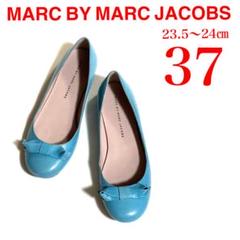 マークバイマークジェイコブス パンプス38フラットシューズMarc Jacobs MARC BY MARC JACOBS - マークジェイコブス38 フラットシューズ