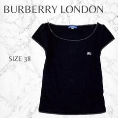 楽天市場】バーバリーロンドン（Tシャツ・カットソー｜トップス