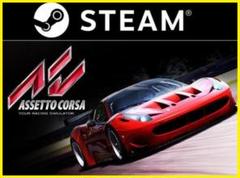【STEAM版】『Assetto Corsa / アセットコルサ』★匿名取引対応