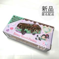 2025年最新】ディズニー パルパルーザ ヴァネロペの人気アイテム