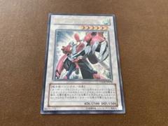 遊戯王 ターボ・ウォリアー ドイツ語版 レリーフ 1st 遊戯王 ターボ・ウォリアー レリーフ - メルカリ