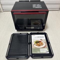 新品未使用　石釜ドーム　天板2枚 焼き網1枚セット 新品未使用 石釜ドーム 天板2枚 焼き網1枚セット - メルカリ