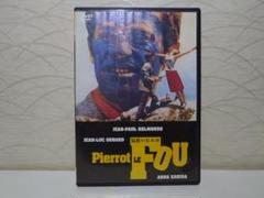 ⭐DVD 気狂いピエロ　Pierrot le Fou⭐セル版