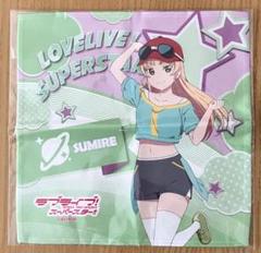 ラブライブ スーパースター Liella セガラッキーくじ 平安名