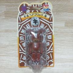【ソラマチ】BE@RBRICK 干支ベアブリック　午のサムネイル
