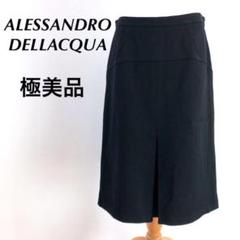 スカート アレクサンドロ・デラクア ALESSANDRO DELL'ACQUA ロング・マキシ丈スカート レディース