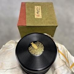 象彦・京都の漆芸　「丸重」　（箱入り） 独楽 丸重 – 象彦 公式オンラインショップ