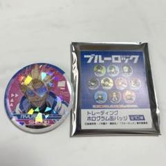 AJ2025 カミオジャパン ホログラム 缶バッジ 士道 龍聖