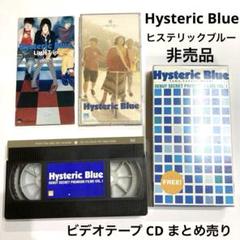 2025年最新】ヒステリック ラジオの人気アイテム - メルカリ
