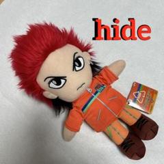 2025年最新】XJAPAN HIDE ぬいぐるみの人気アイテム - メルカリ 2025年最新】XJAPAN HIDE ぬいぐるみの人気アイテム - メルカリ