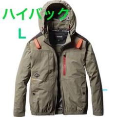 2025年最新 ハイバック AC2081長袖 アーミカーキ Lサイズ - メルカリ