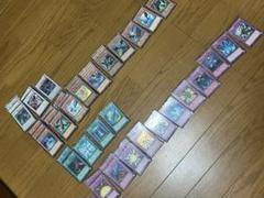 2025年最新】遊戯王 bf デッキの人気アイテム - メルカリ