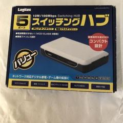 ロジテック　スイッチングハブ　LAN-SW05/PH