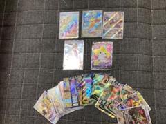 博士の研究SR（フトゥー＆オーリム）　ペパーSR　マフティフAR 2025年最新】博士の研究 sr フトゥーの人気アイテム - メルカリ