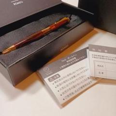 限定】No．3ボールペン細軸 オーリックアンバー | 伊東屋