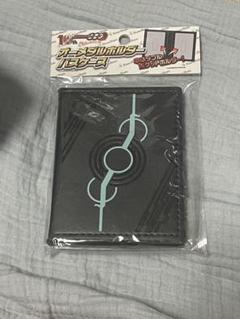 2025年最新】仮面ライダーオーズ オーメダルホルダーの人気