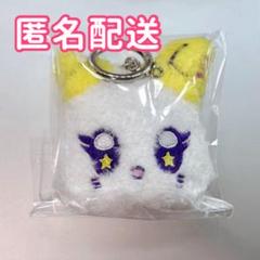 ME:EYEs ぬいぐるみ 高見文寧 ミャイズ ME:EYEs ぬいぐるみ 高見文寧 ミャイズ - メルカリ