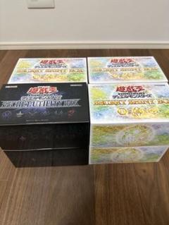 2025年最新】シークレットシャイニーボックス 遊戯王 未開封の