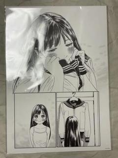 2025年最新】明日ちゃんのセーラー服原画展の人気アイテム