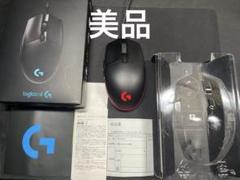 Logicool G Pro 有線モデル　ゲーミングマウス