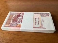 2025年最新】銀貨 モンゴルの人気アイテム - メルカリ