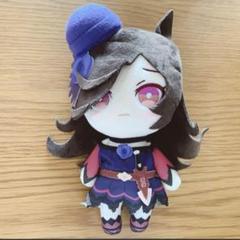 ウマ娘ライスシャワー ぱすきゃら ぬいぐるみ eStream store限定 ウマ娘ライスシャワー ぱすきゃら ぬいぐるみ eStream store限定
