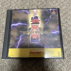 PS1 通天閣　　中古 プレイステーション シューティング