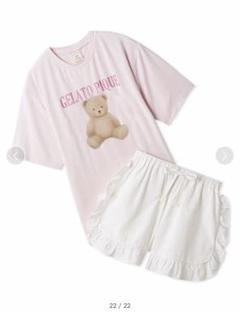 ジェラートピケ❤️ベアワンポイントTシャツ＆ストライプショートパンツセットピンク☆