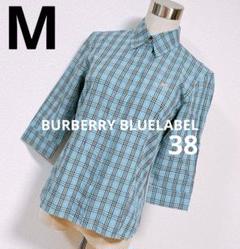 BURBERRY BLUELABEL シャツ　チェック柄　ブラウス　美品　M相当