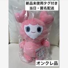 2025年最新】TWICE gigo モモの人気アイテム - メルカリ