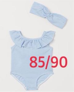 H&M 水着 ベビー キッズ エイチアンドエム
