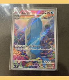 2025年最新】ポケモンカード バトルパートナーズ arの人気