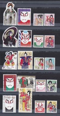 初日消印 使用済み切手 5,000枚以上　1977年〜1998年 ☆コレクターの出品 未使用『富士鹿切手/昭和白紙』8銭 NH美