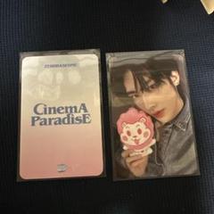 ZB1 ギュビン poca dayサイン会 直筆サイン付きトレカ  希少 Amazon.co.jp: 即購入可匿名発送変更可ZB1 キムギュビン 直筆