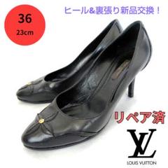 Louis Vuitton ルイヴィトン シェリー・ライン パンプス ヒール