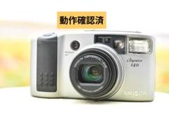 【整備済】ミノルタ MINOLTA Capios 140 38-140mm ミノルタ Minolta Capios 140 / ASPHERICAL 38-140mm MACRO