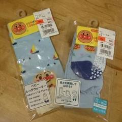 新品未使用 アンパンマン キャラクター 靴下