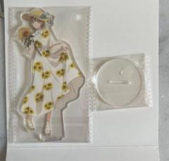 アオのハコ タイトーくじ E賞 クリアスタンド 鹿野千夏 アクリル